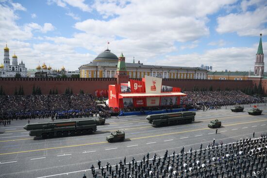 Москва. Военный парад, посвященный 80-летию Победы в Великой Отечественной войне
