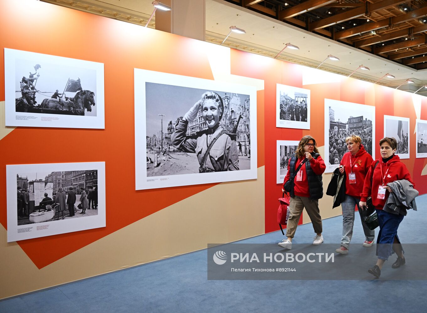 Международный пресс-центр для освещения празднования 80-летия Победы в Великой Отечественной войне