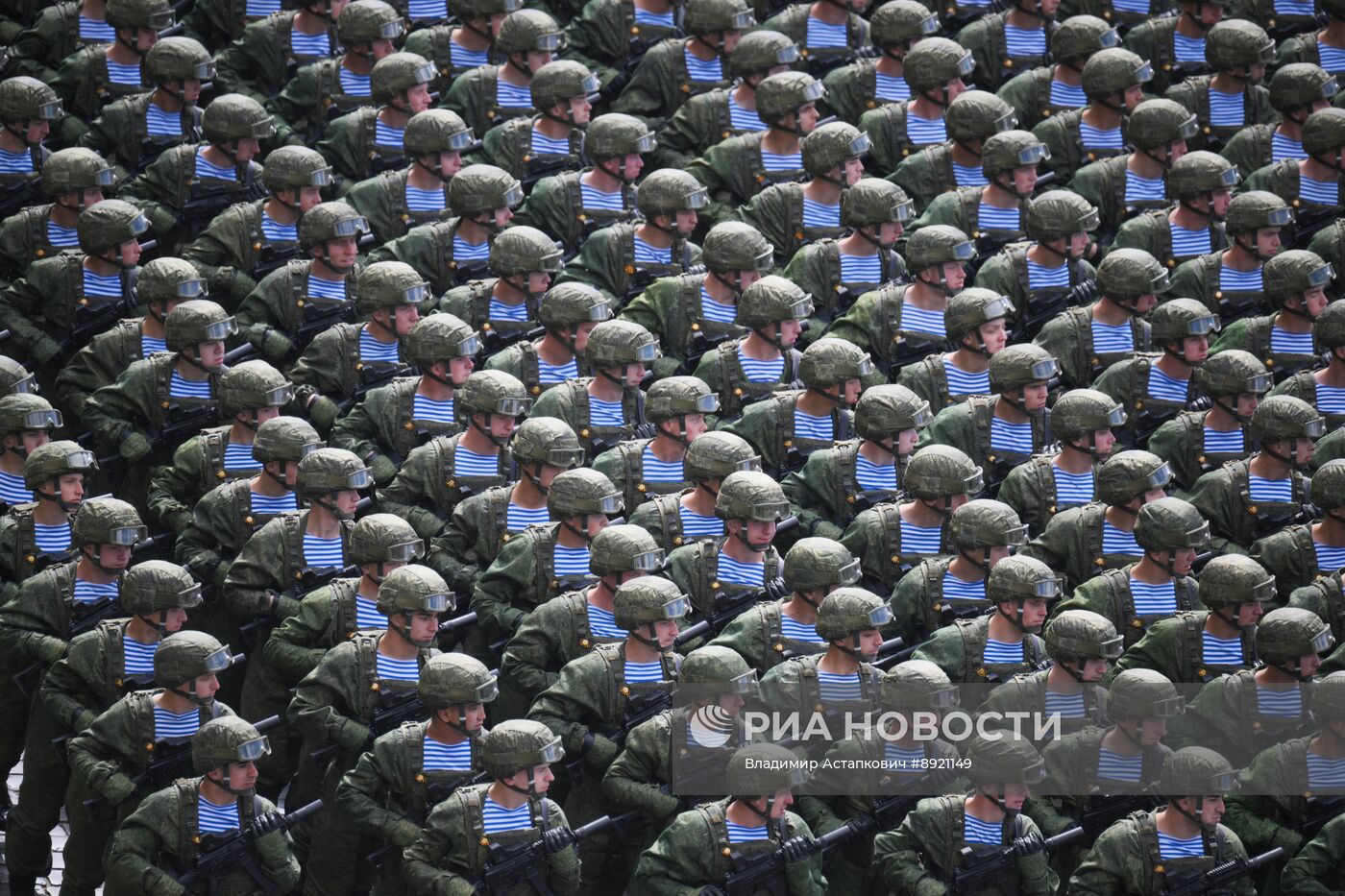 Москва. Военный парад, посвященный 80-летию Победы в Великой Отечественной войне