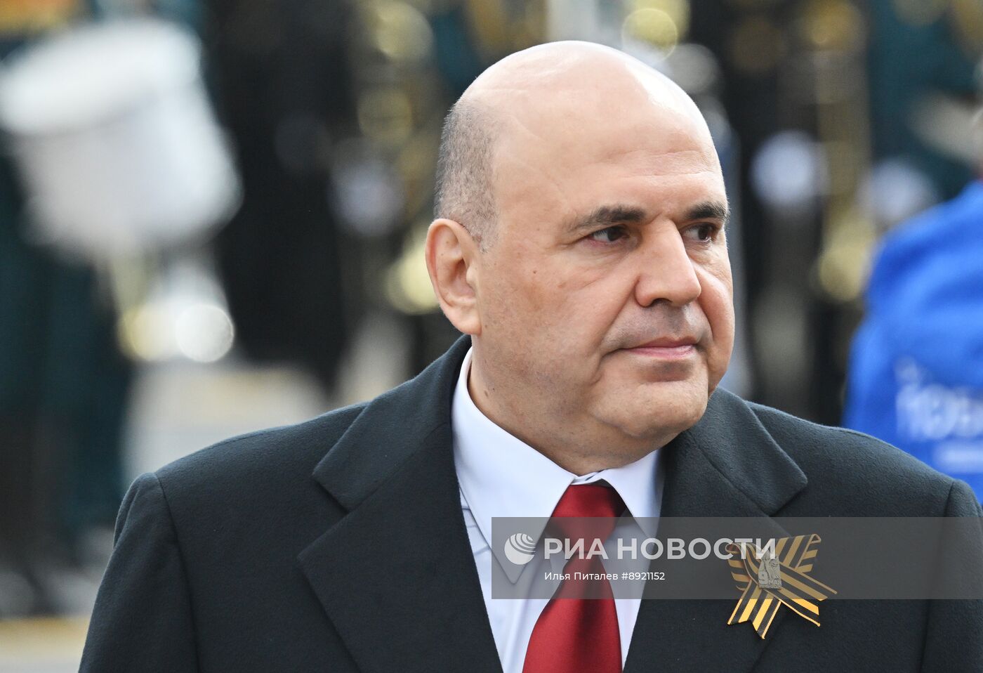 Официальные лица на военном параде в честь 80-летия Победы