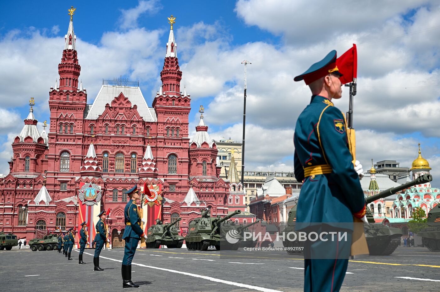 Москва. Военный парад, посвященный 80-летию Победы в Великой Отечественной войне