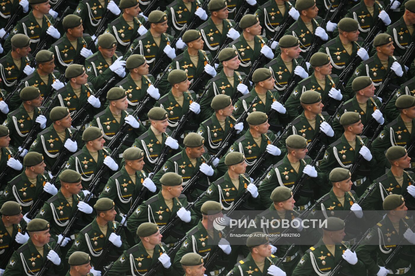 Москва. Военный парад, посвященный 80-летию Победы в Великой Отечественной войне