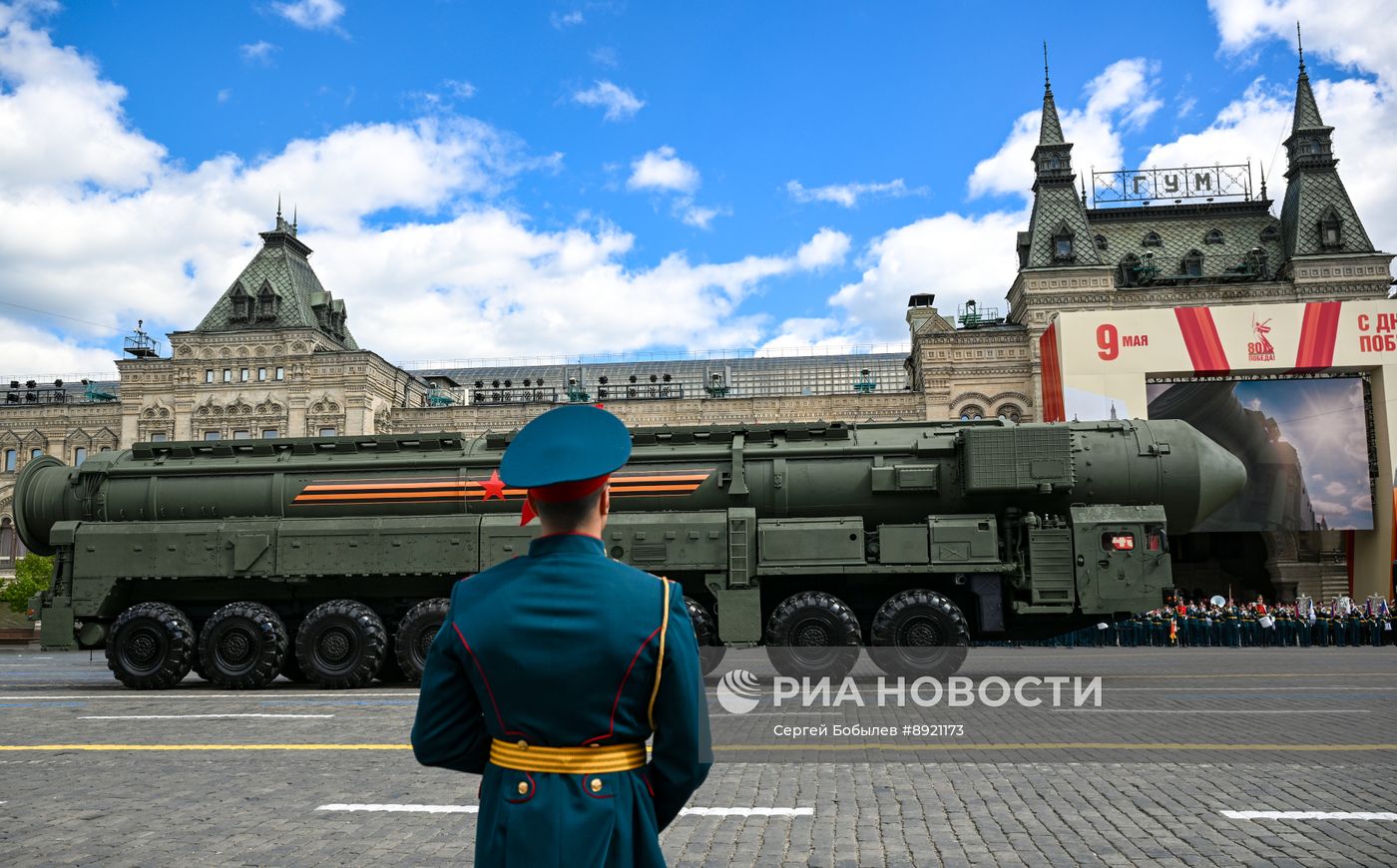 Москва. Военный парад, посвященный 80-летию Победы в Великой Отечественной войне