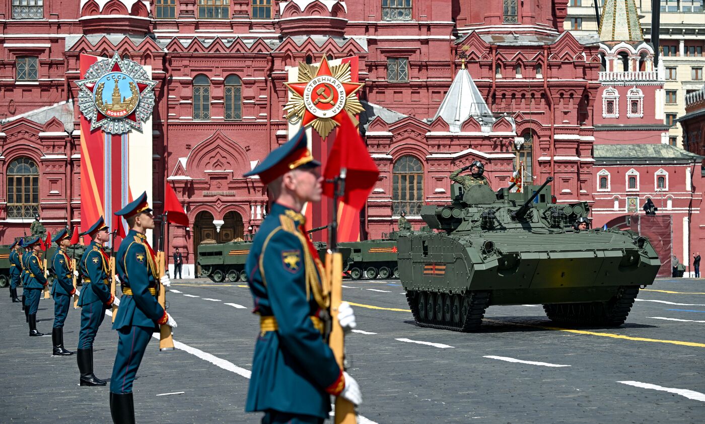 Москва. Военный парад, посвященный 80-летию Победы в Великой Отечественной войне