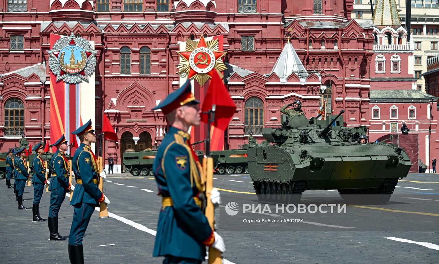 Москва. Военный парад, посвященный 80-летию Победы в Великой Отечественной войне