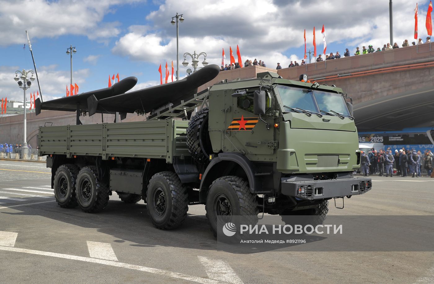 Москва. Военный парад, посвященный 80-летию Победы в Великой Отечественной войне