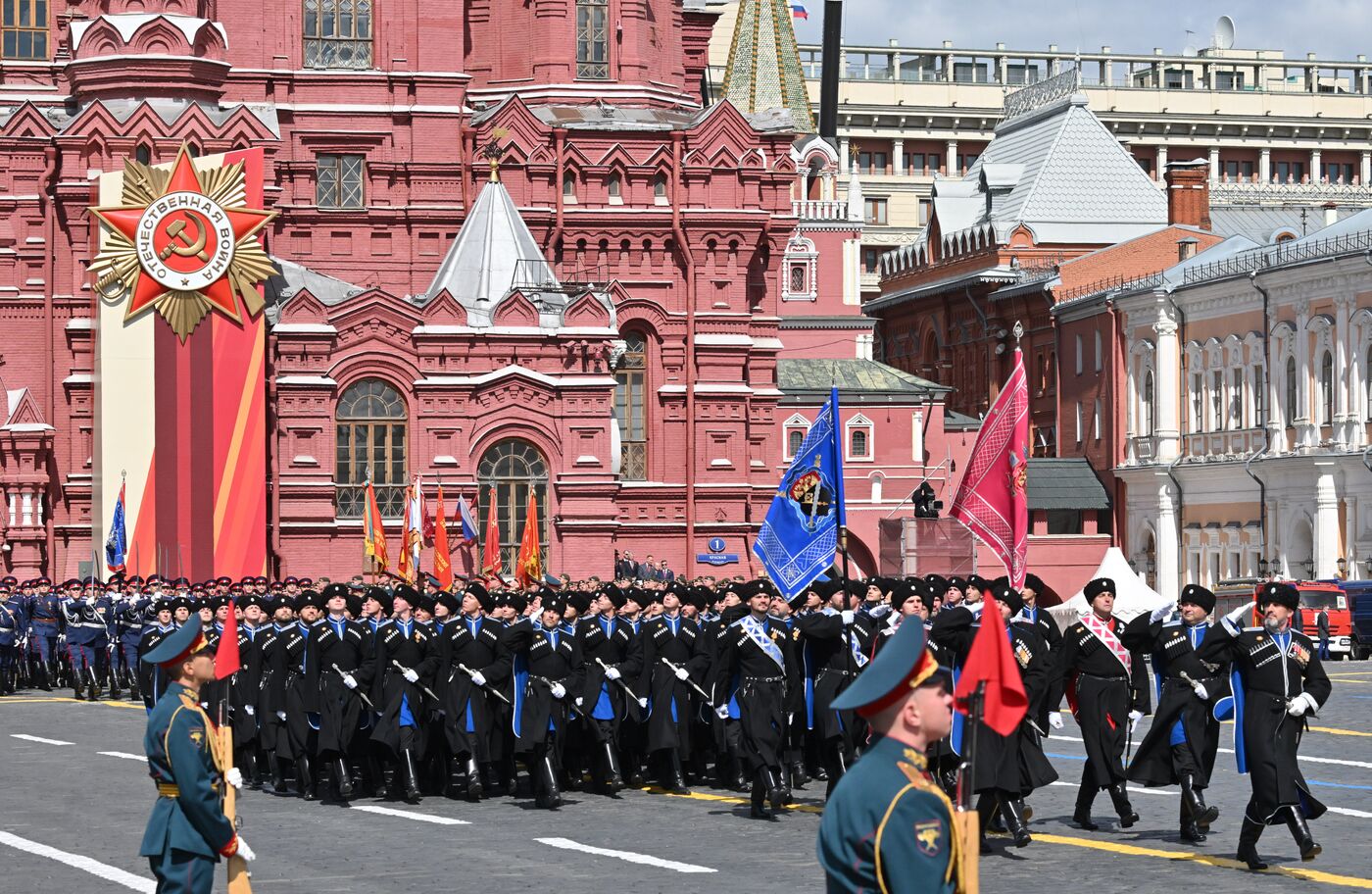 Москва. Военный парад, посвященный 80-летию Победы в Великой Отечественной войне