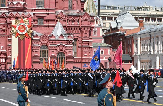 Москва. Военный парад, посвященный 80-летию Победы в Великой Отечественной войне