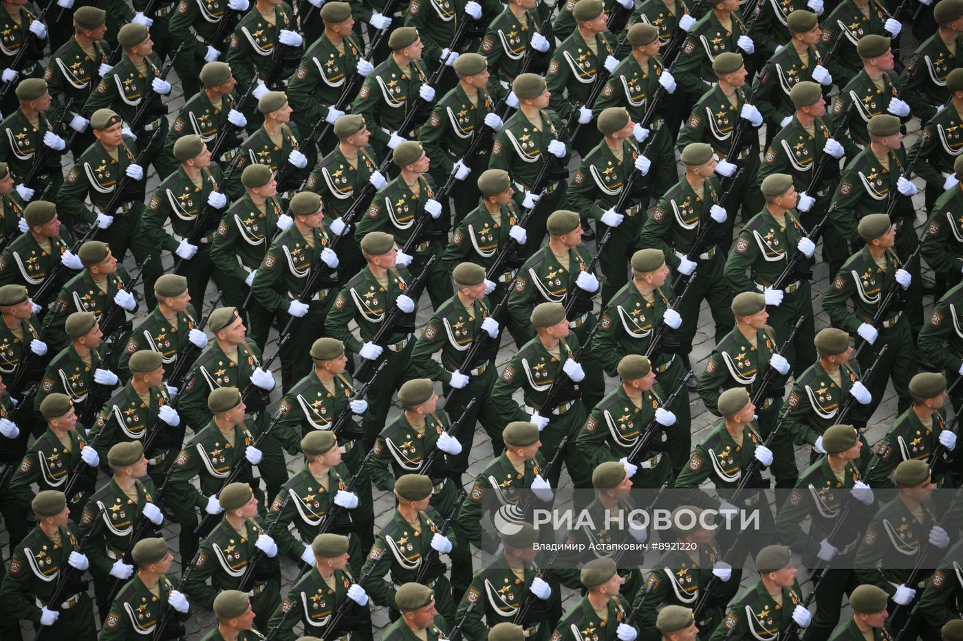 Москва. Военный парад, посвященный 80-летию Победы в Великой Отечественной войне