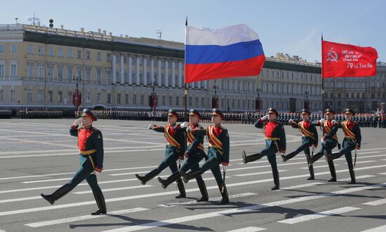 Город-герой Ленинград. Военный парад, посвященный 80-летию Победы