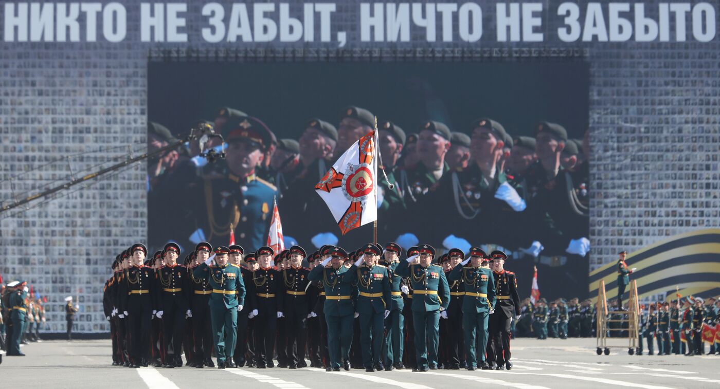 Город-герой Ленинград. Военный парад, посвященный 80-летию Победы