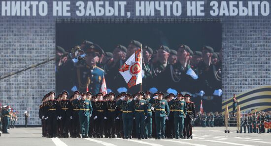 Город-герой Ленинград. Военный парад, посвященный 80-летию Победы