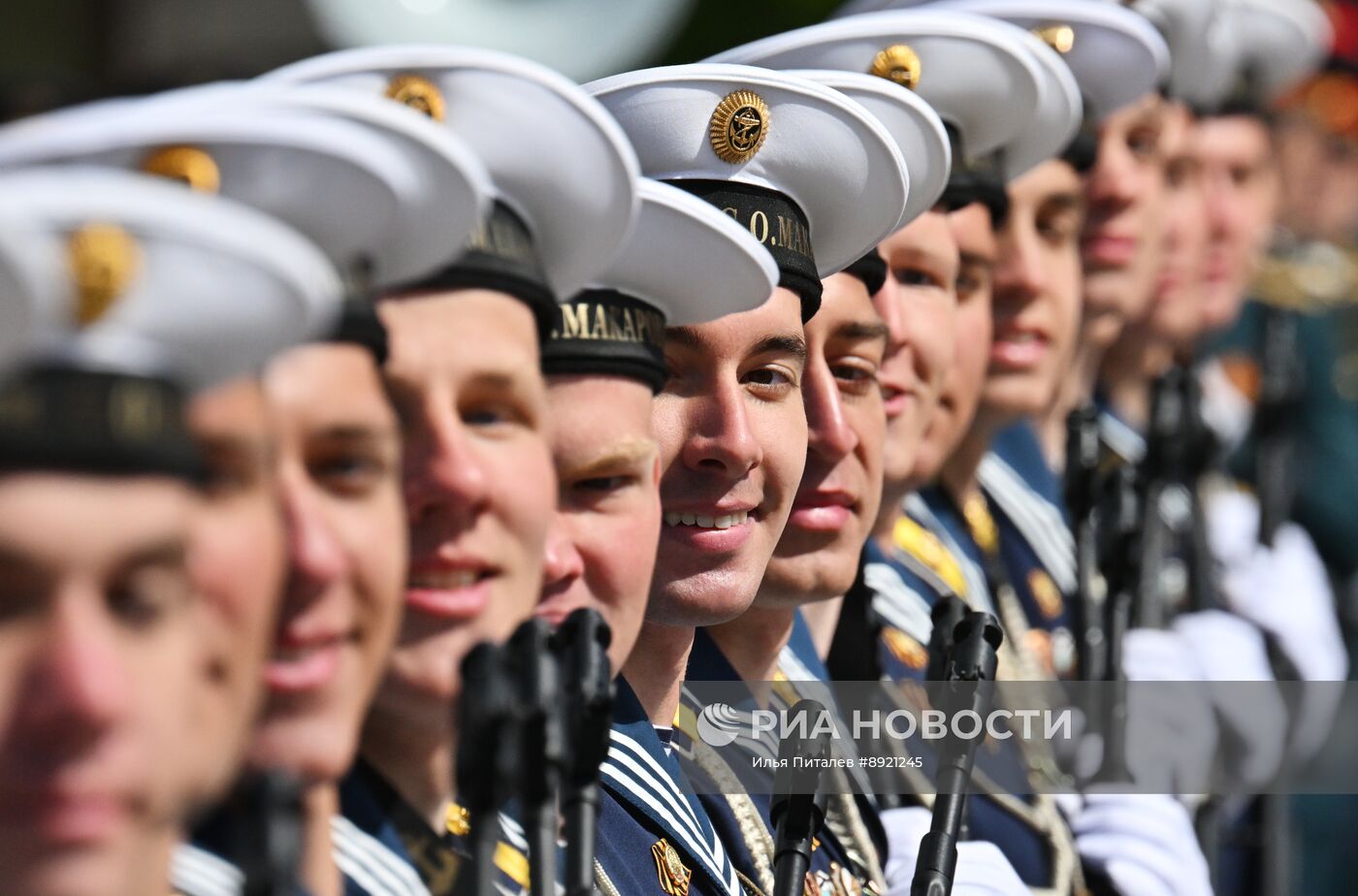 Москва. Военный парад, посвященный 80-летию Победы в Великой Отечественной войне