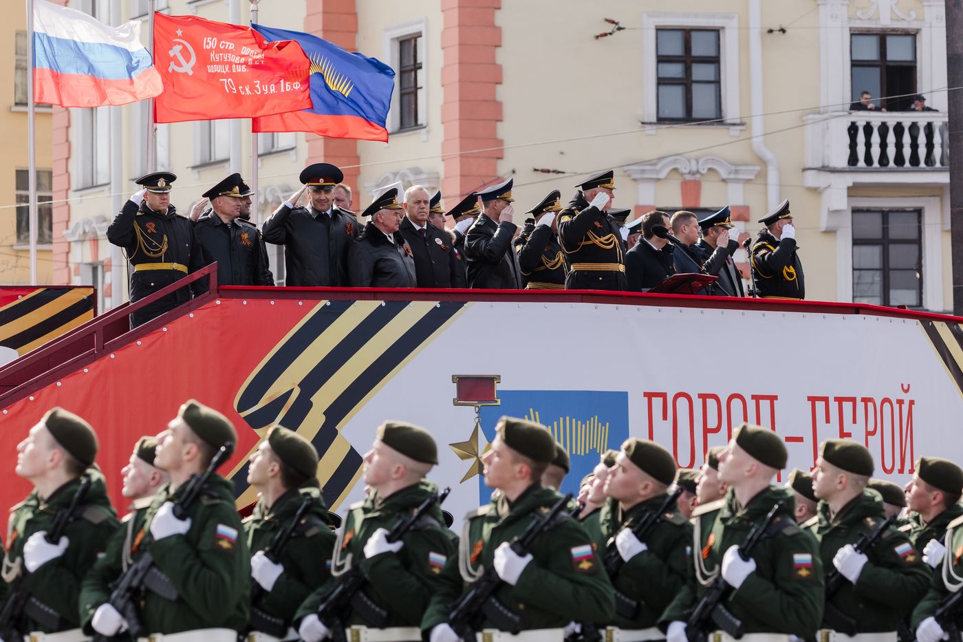Город-герой Мурманск. Военный парад, посвященный 80-летию Победы