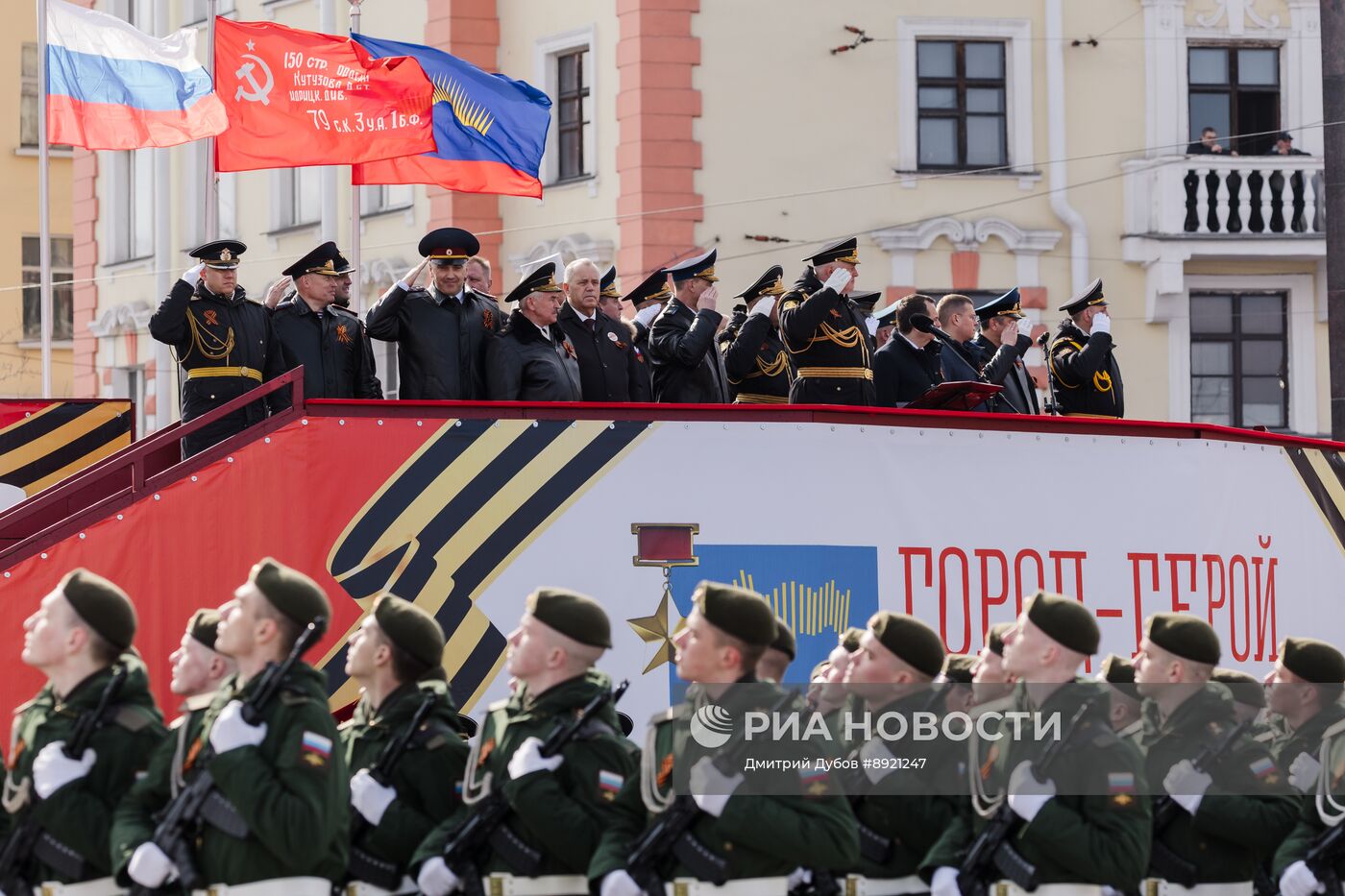 Город-герой Мурманск. Военный парад, посвященный 80-летию Победы