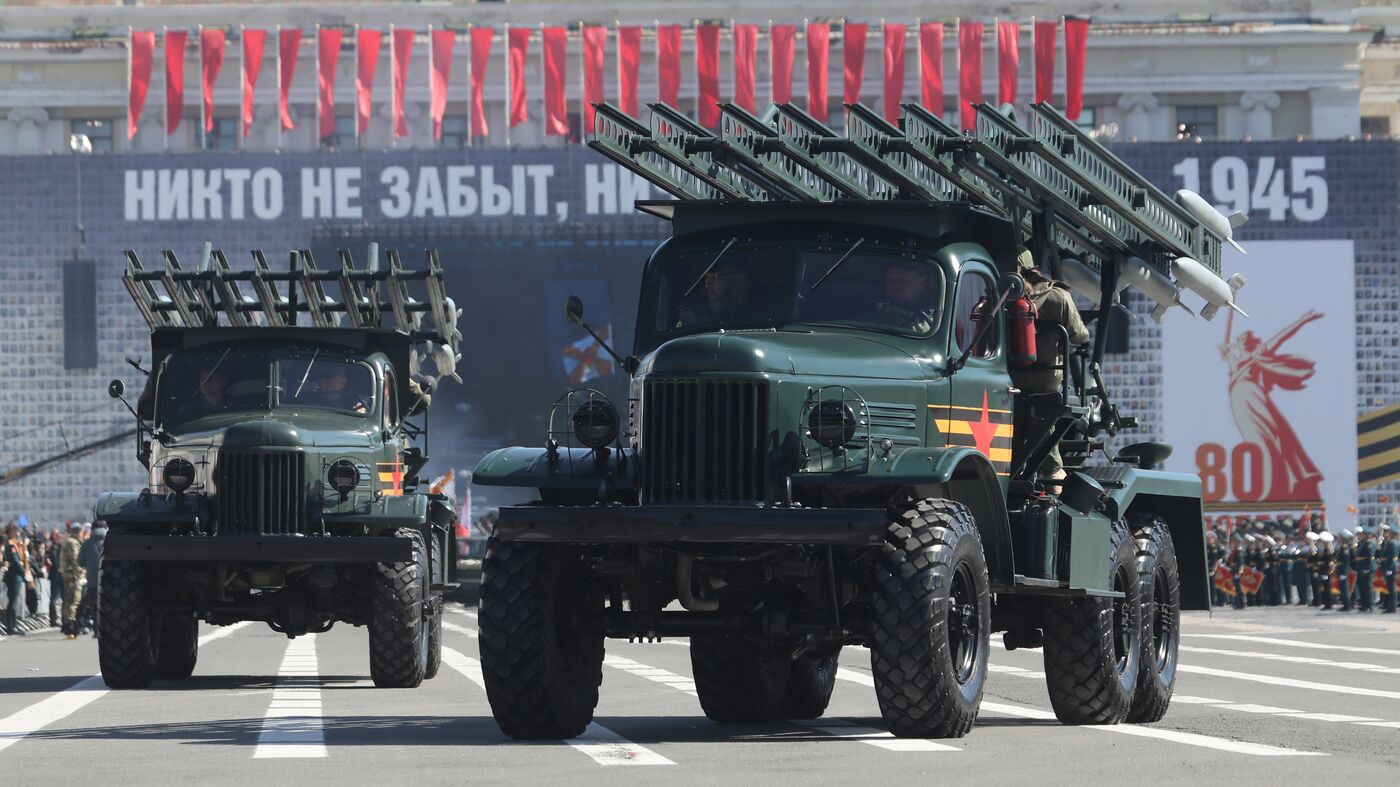 Город-герой Ленинград. Военный парад, посвященный 80-летию Победы