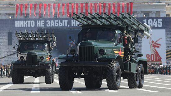 Город-герой Ленинград. Военный парад, посвященный 80-летию Победы
