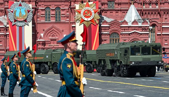 Москва. Военный парад, посвященный 80-летию Победы в Великой Отечественной войне