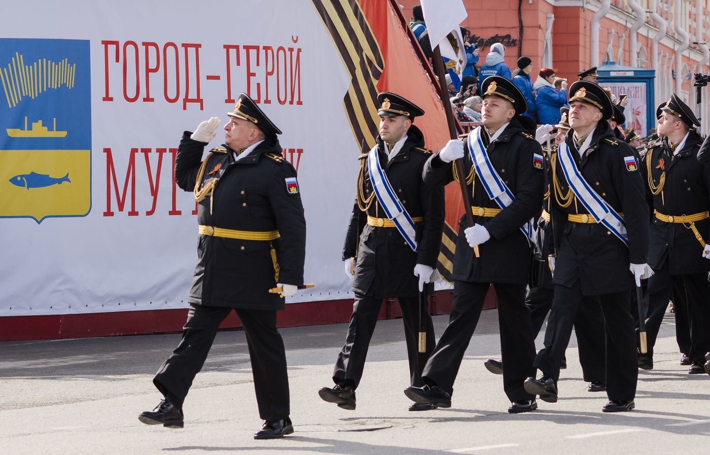 Город-герой Мурманск. Военный парад, посвященный 80-летию Победы