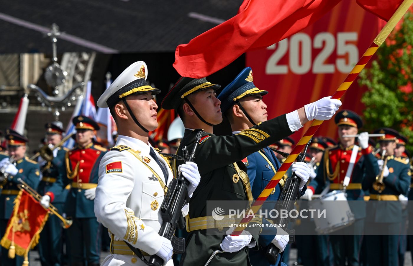Москва. Военный парад, посвященный 80-летию Победы в Великой Отечественной войне