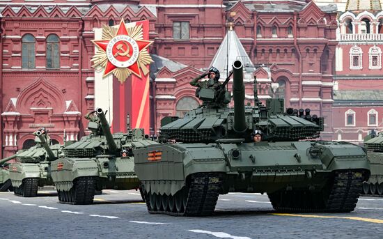 Москва. Военный парад, посвященный 80-летию Победы в Великой Отечественной войне