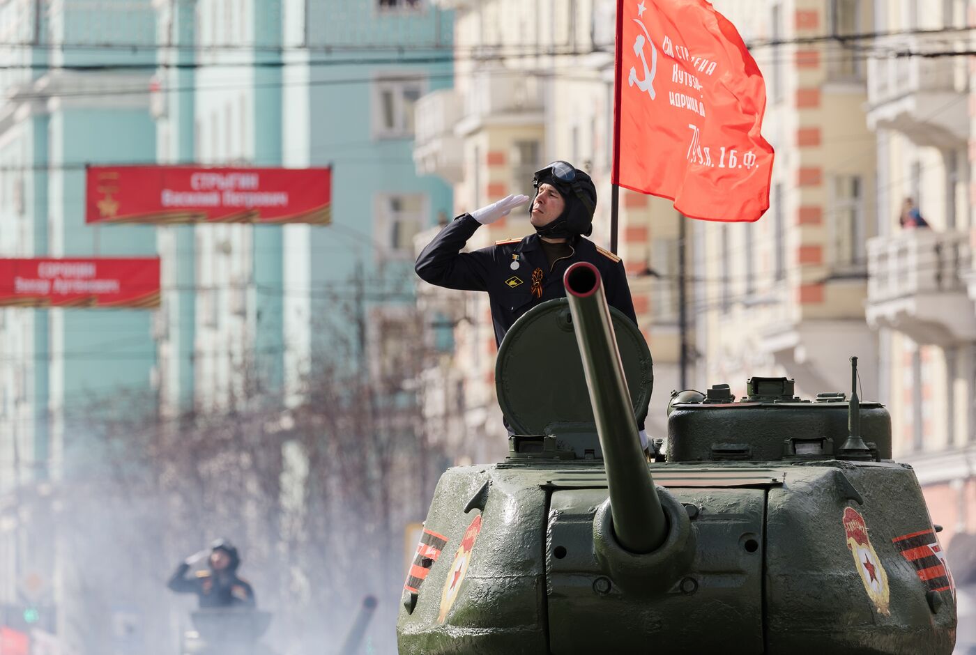 Город-герой Мурманск. Военный парад, посвященный 80-летию Победы