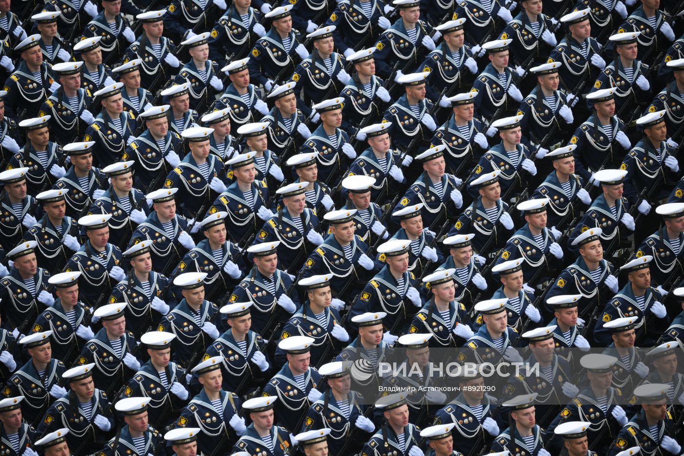 Москва. Военный парад, посвященный 80-летию Победы в Великой Отечественной войне