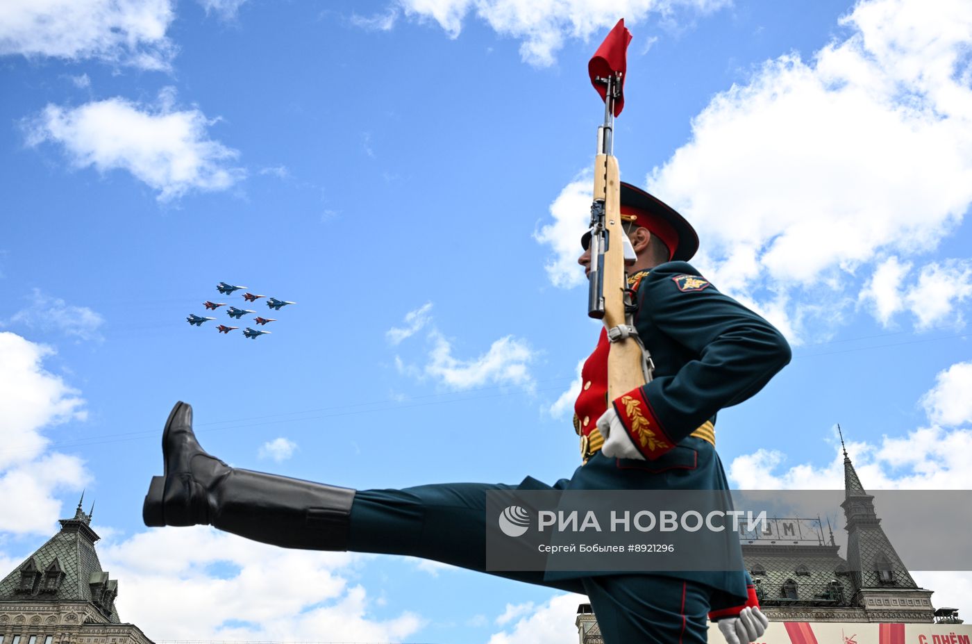 Москва. Военный парад, посвященный 80-летию Победы в Великой Отечественной войне