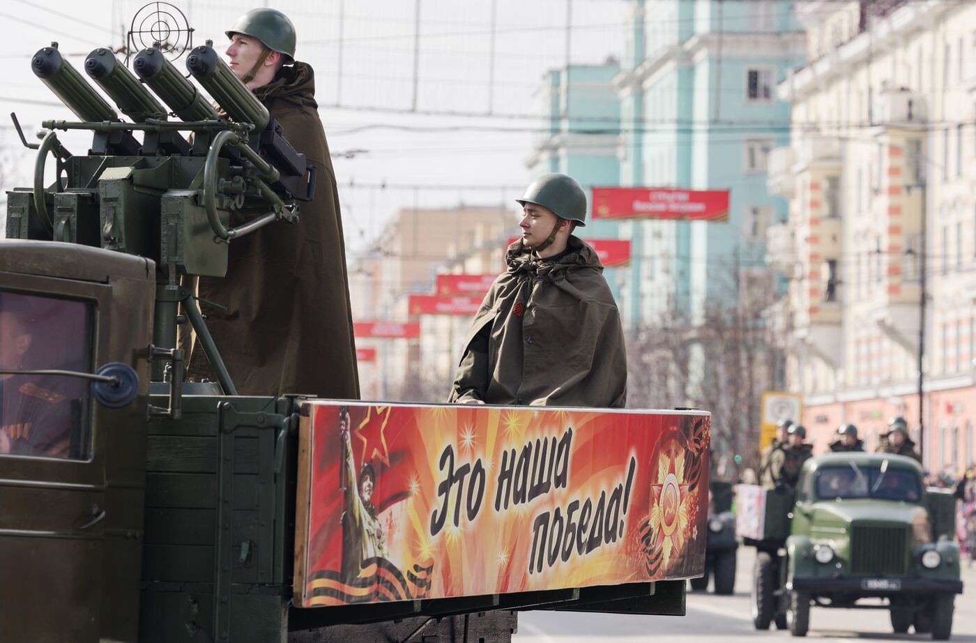 Город-герой Мурманск. Военный парад, посвященный 80-летию Победы
