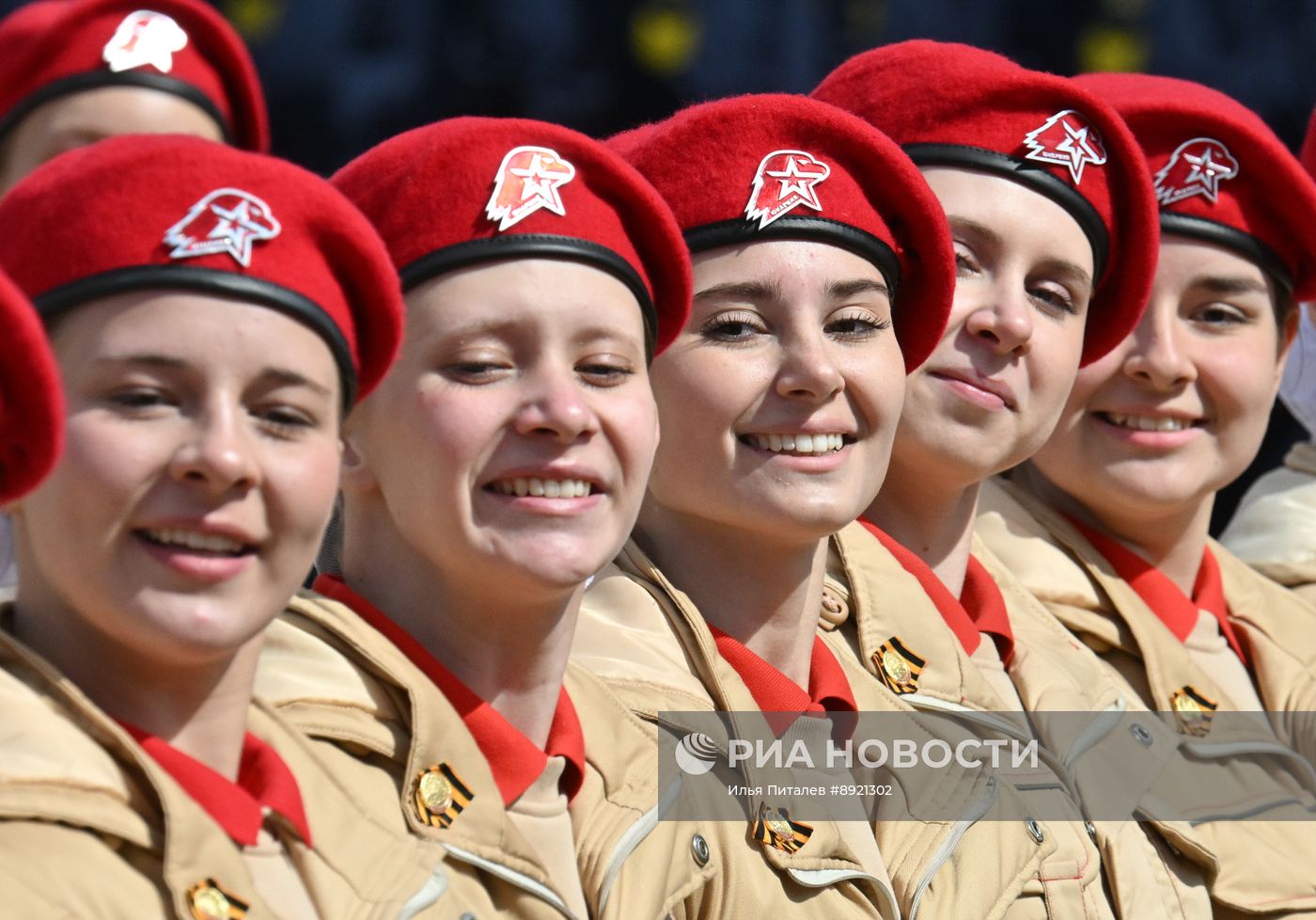Москва. Военный парад, посвященный 80-летию Победы в Великой Отечественной войне