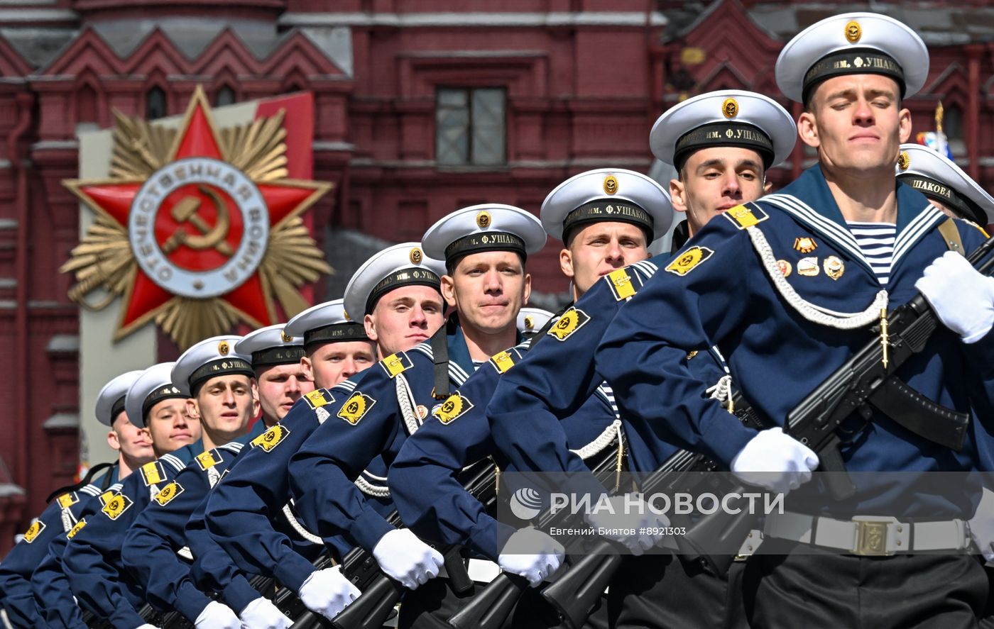 Москва. Военный парад, посвященный 80-летию Победы в Великой Отечественной войне