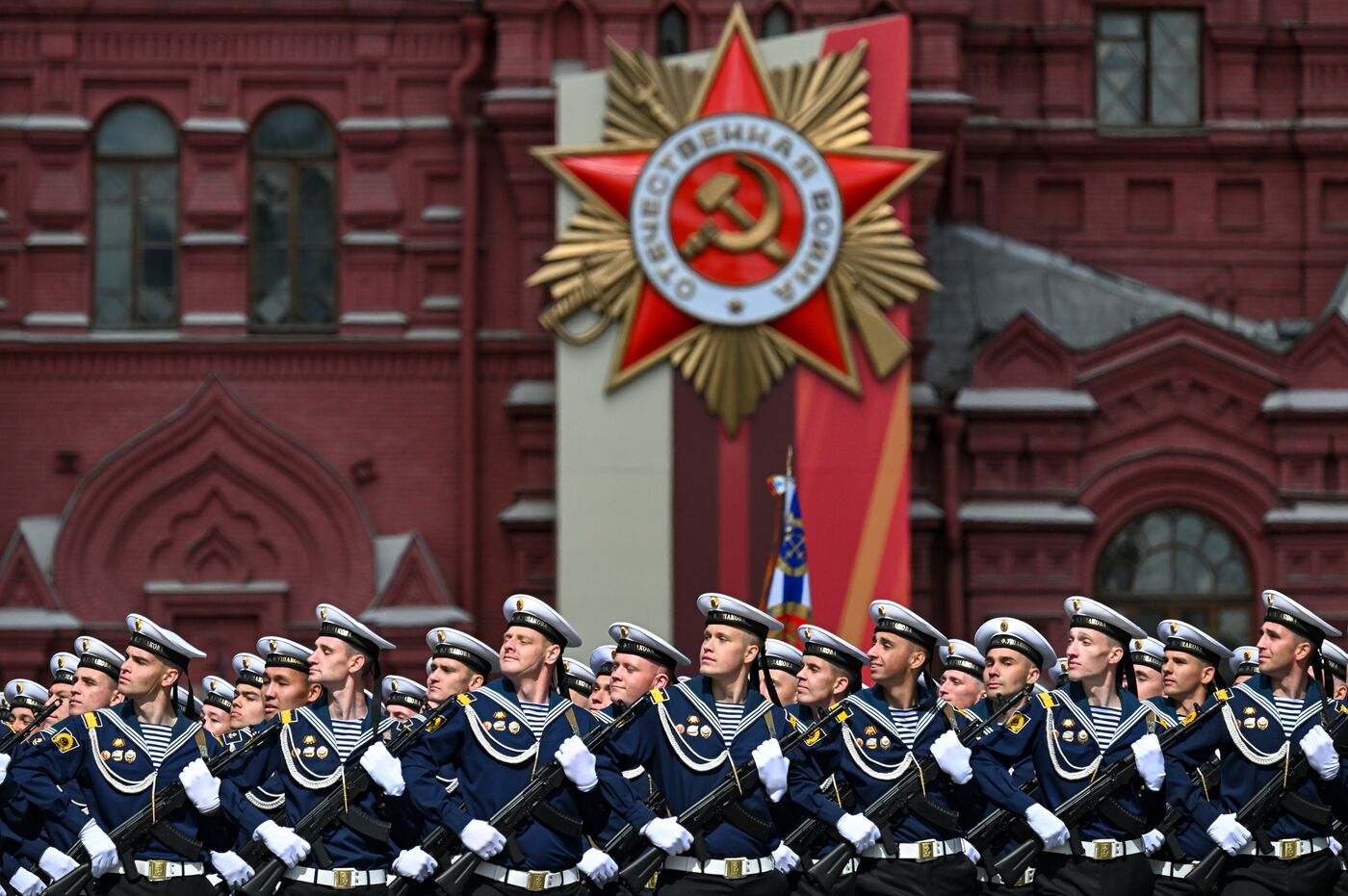 Москва. Военный парад, посвященный 80-летию Победы в Великой Отечественной войне