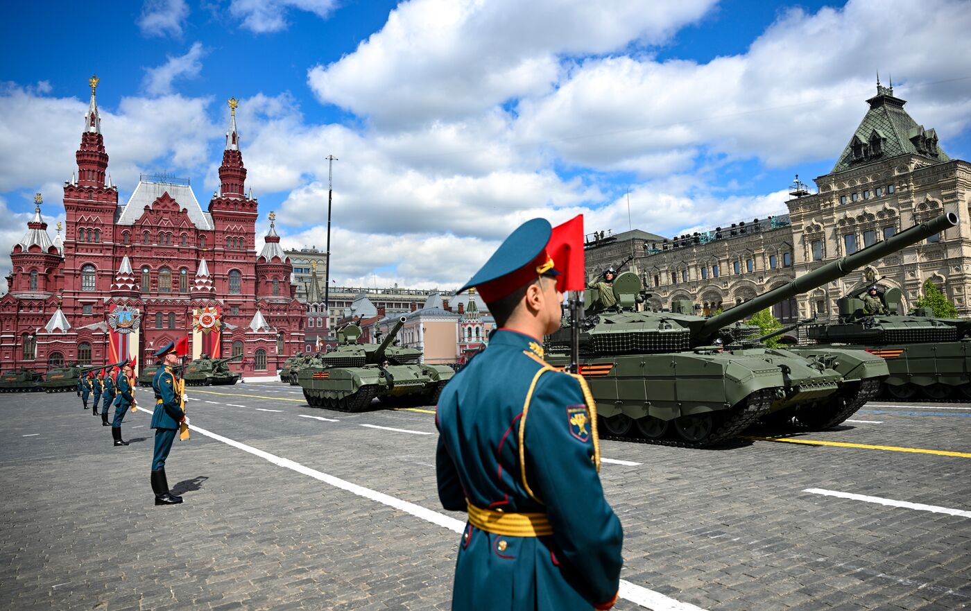 Москва. Военный парад, посвященный 80-летию Победы в Великой Отечественной войне