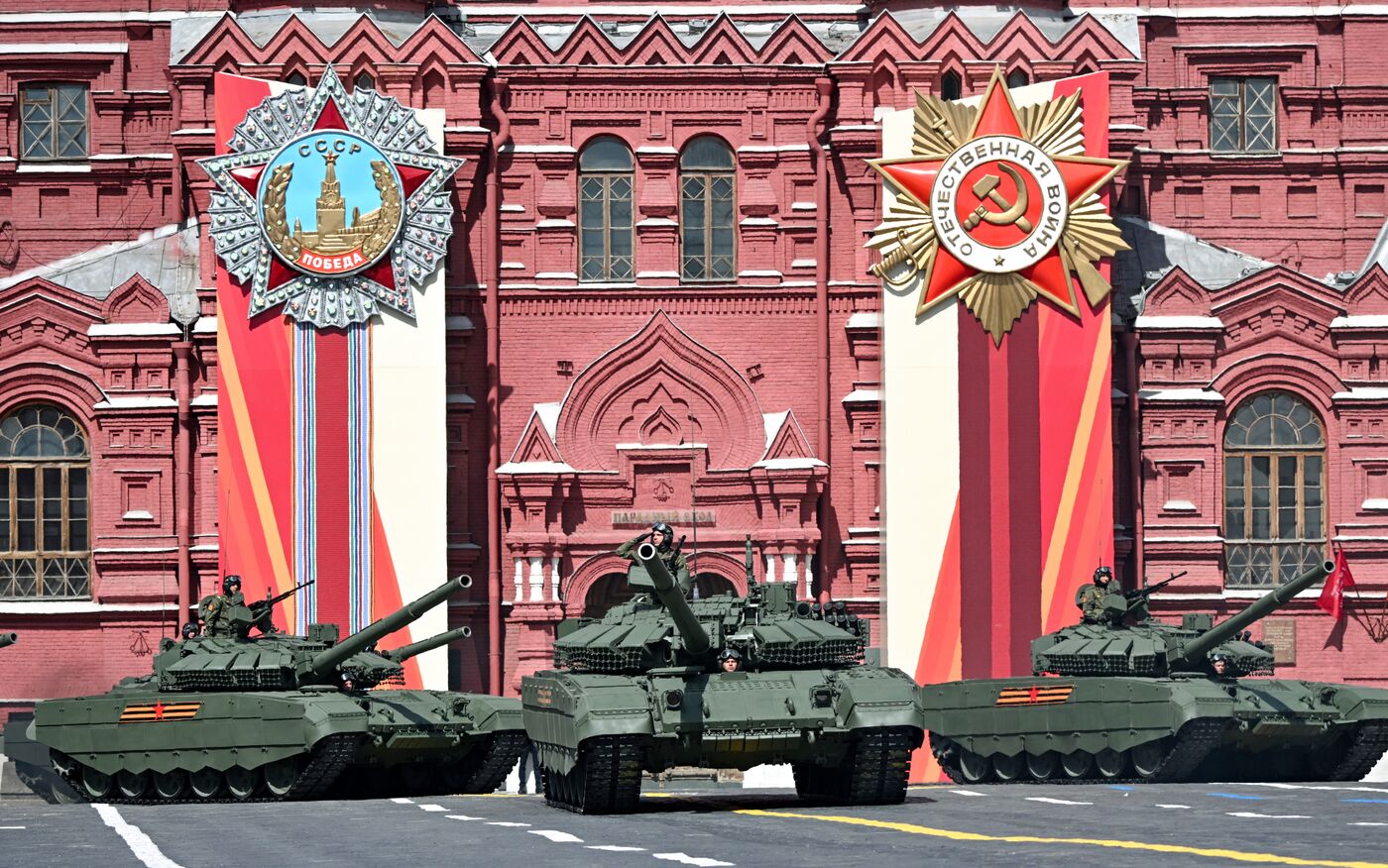 Москва. Военный парад, посвященный 80-летию Победы в Великой Отечественной войне
