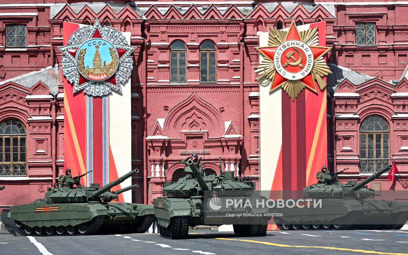 Москва. Военный парад, посвященный 80-летию Победы в Великой Отечественной войне