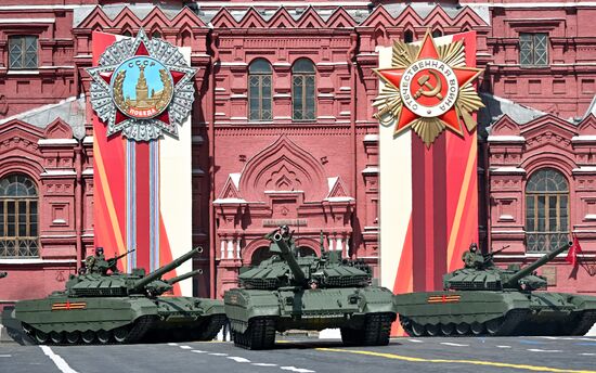 Москва. Военный парад, посвященный 80-летию Победы в Великой Отечественной войне