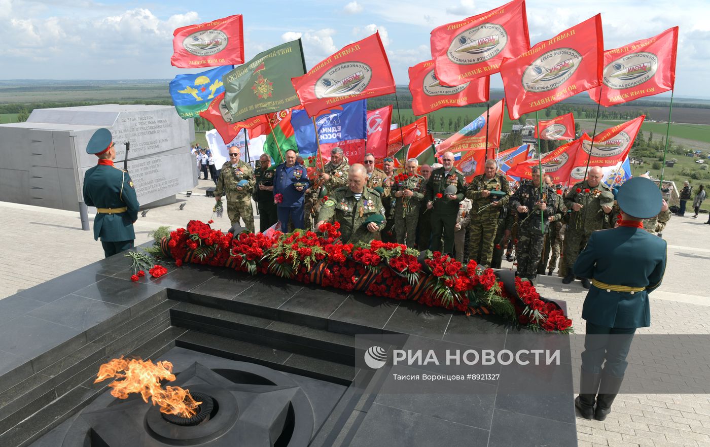 Празднование Дня Победы в России