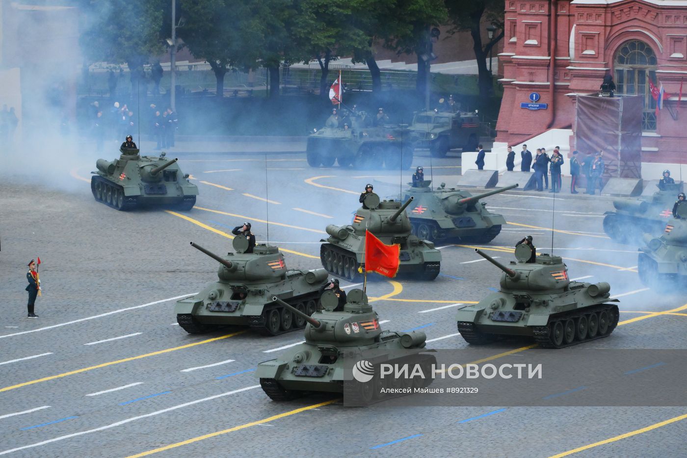 Москва. Военный парад, посвященный 80-летию Победы в Великой Отечественной войне