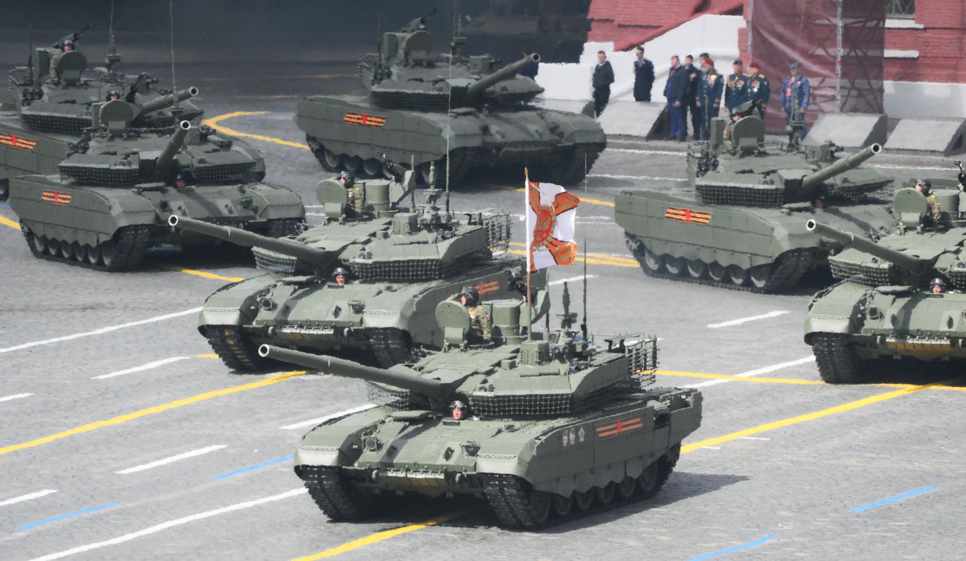Москва. Военный парад, посвященный 80-летию Победы в Великой Отечественной войне
