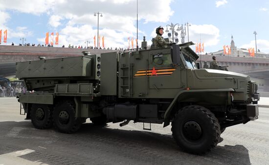 Москва. Военный парад, посвященный 80-летию Победы в Великой Отечественной войне