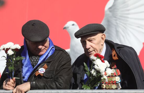 Город-герой Ленинград. Военный парад, посвященный 80-летию Победы