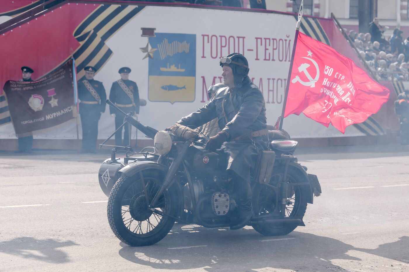Город-герой Мурманск. Военный парад, посвященный 80-летию Победы
