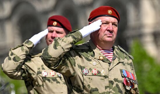 Москва. Военный парад, посвященный 80-летию Победы в Великой Отечественной войне