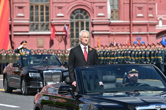 Москва. Военный парад, посвященный 80-летию Победы в Великой Отечественной войне