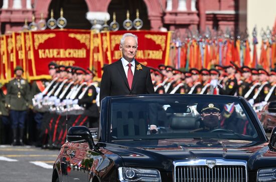 Москва. Военный парад, посвященный 80-летию Победы в Великой Отечественной войне