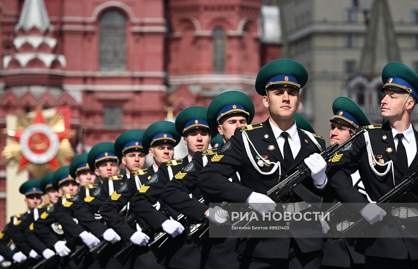 Москва. Военный парад, посвященный 80-летию Победы в Великой Отечественной войне