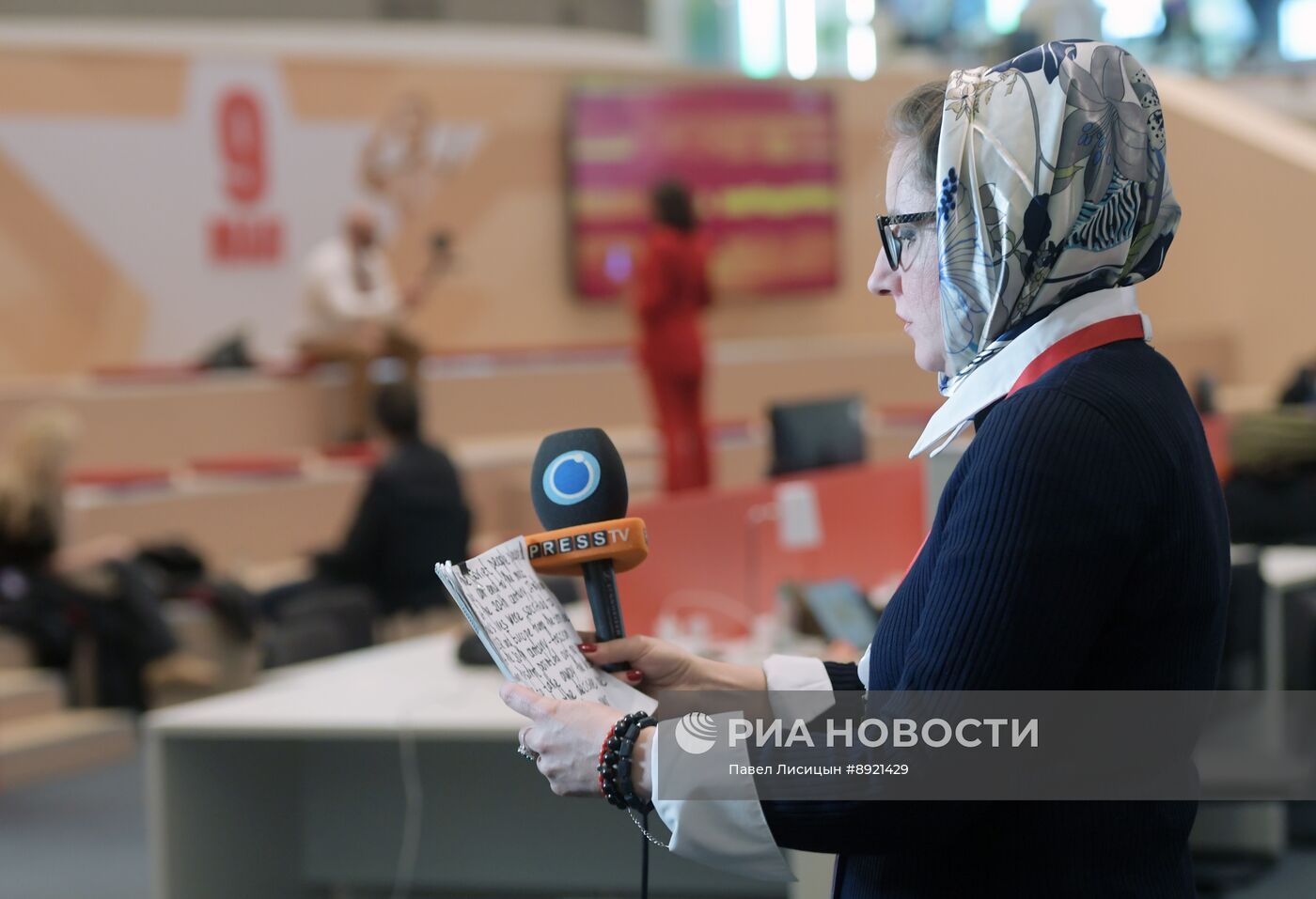 Международный пресс-центр для освещения празднования 80-летия Победы в Великой Отечественной войне