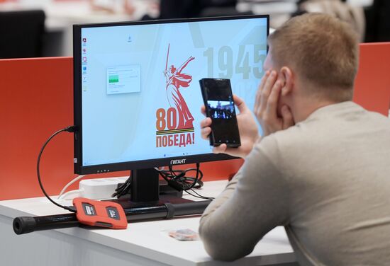 Международный пресс-центр для освещения празднования 80-летия Победы в Великой Отечественной войне