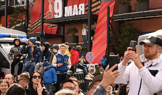 Москва. Военный парад, посвященный 80-летию Победы в Великой Отечественной войне