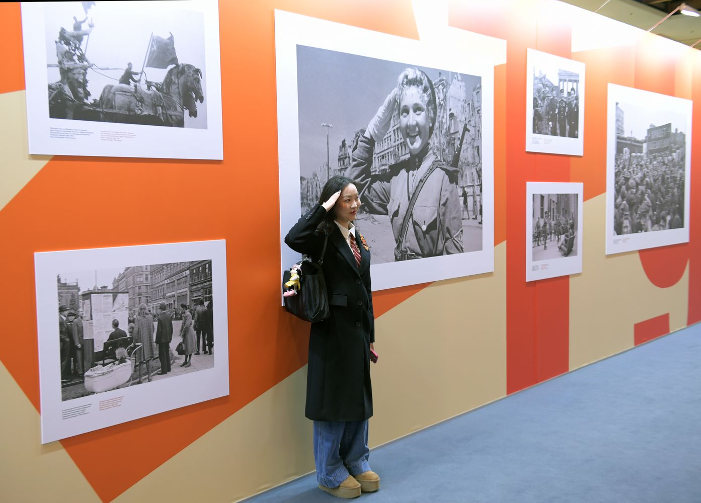 Международный пресс-центр для освещения празднования 80-летия Победы в Великой Отечественной войне